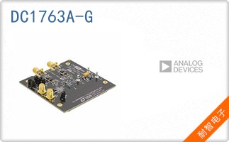 DC1763A-G