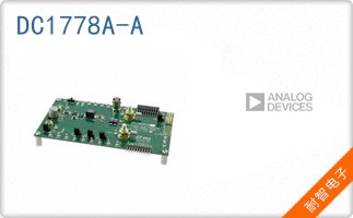 DC1778A-A