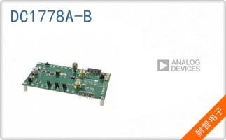 DC1778A-B