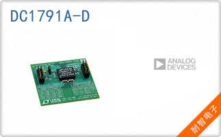 DC1791A-D