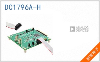 DC1796A-H