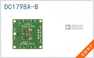 DC1798A-B