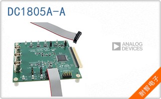 DC1805A-A