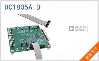 DC1805A-B