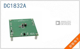 DC1832A