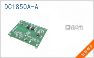 DC1850A-A