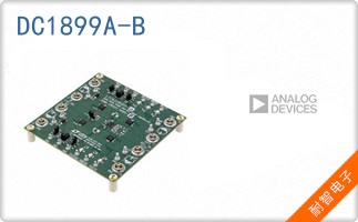 DC1899A-B