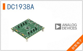 DC1938A