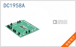 DC1958A