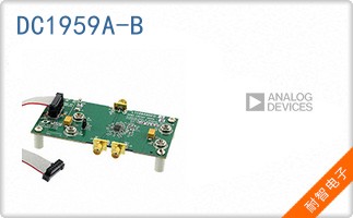 DC1959A-B