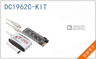 DC1962C-KIT