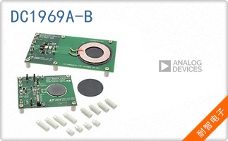 DC1969A-B
