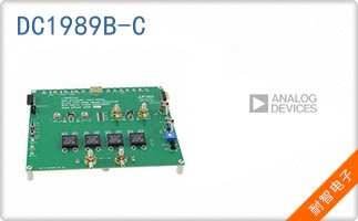 DC1989B-C