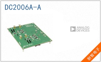 DC2006A-A