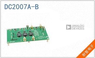 DC2007A-B