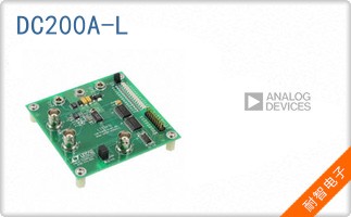 DC200A-L