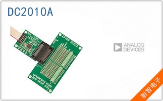 DC2010A