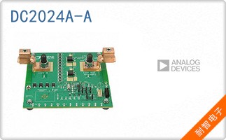 DC2024A-A