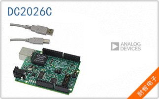 DC2026C