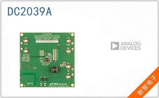 DC2039A