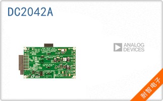 DC2042A