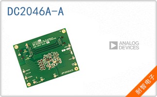 DC2046A-A