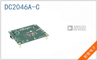DC2046A-C