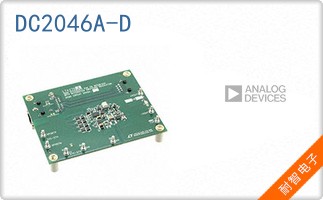 DC2046A-D