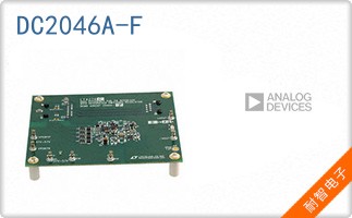 DC2046A-F