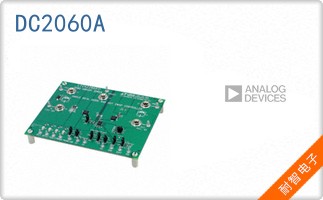 DC2060A
