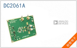 DC2061A