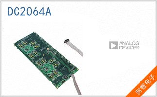 DC2064A