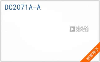DC2071A-A