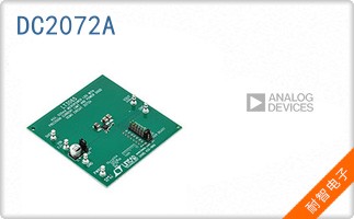 DC2072A