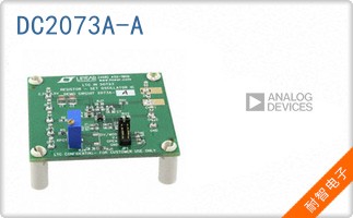 DC2073A-A