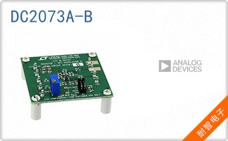 DC2073A-B