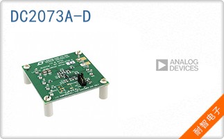 DC2073A-D