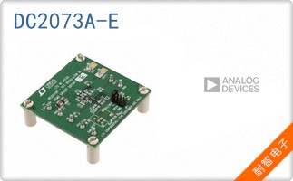 DC2073A-E