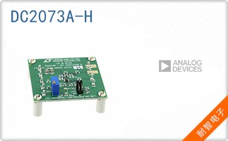 DC2073A-H