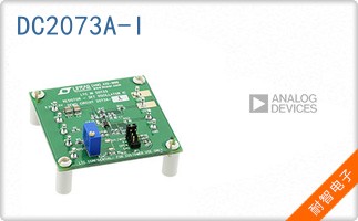 DC2073A-I