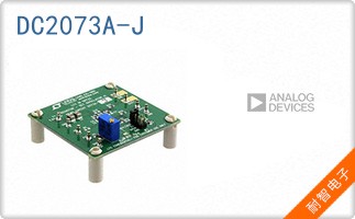 DC2073A-J