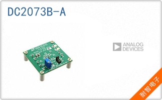 DC2073B-A