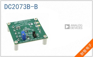 DC2073B-B