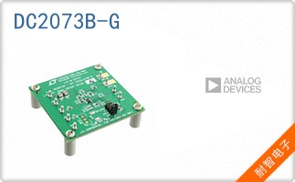 DC2073B-G