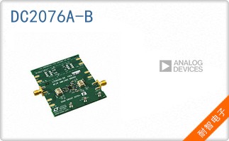 DC2076A-B