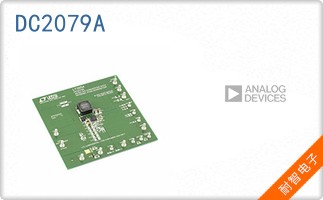 DC2079A