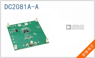 DC2081A-A