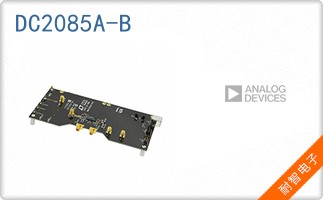 DC2085A-B