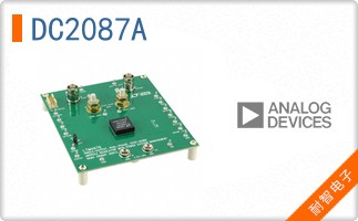 DC2087A