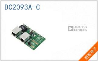 DC2093A-C